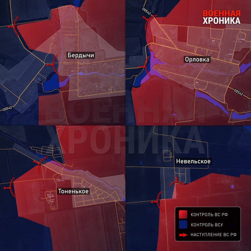 Освобожденные населенные пункты западнее Авдеевки - карта боевых действий