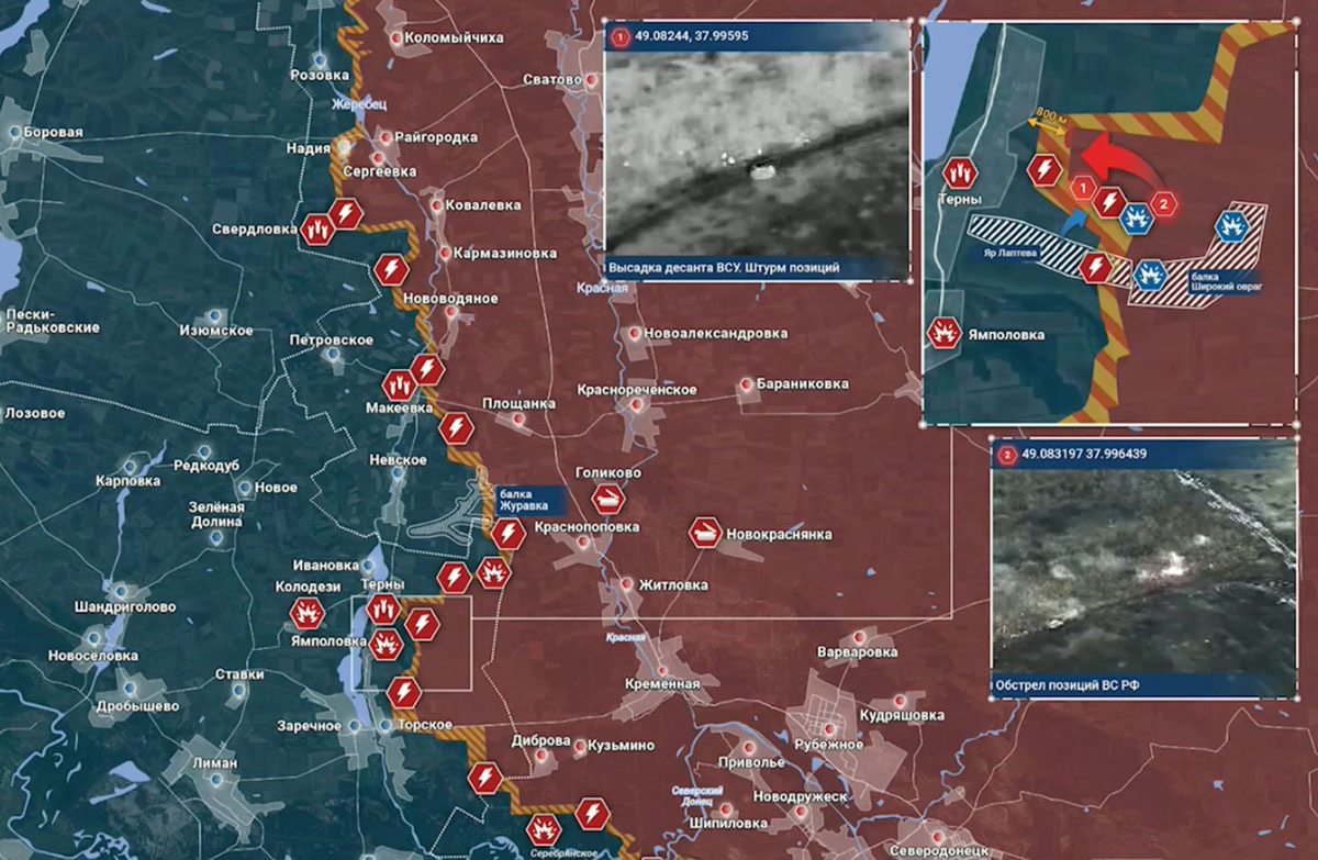 Свежая карта военных действий