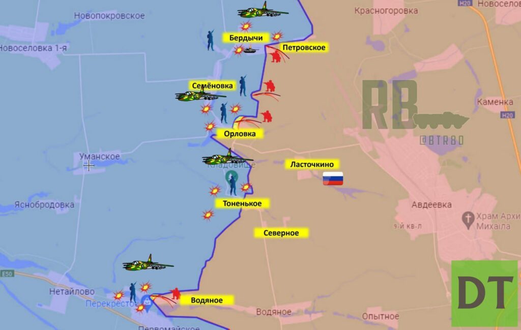 Орловка и Тоненькое (западнее Авдеевки) - карта боевых действий