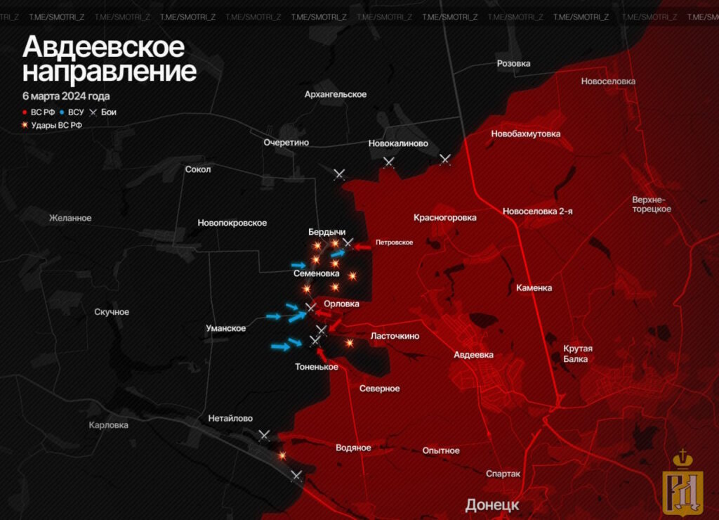 Бердычи, Орловка и Тоненькое (западнее Авдеевки) - карта боевых действий