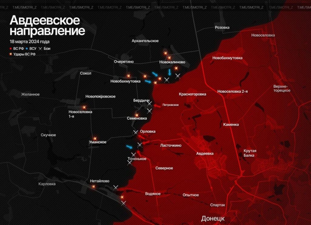 Бердычи, Орловка и Тоненькое - карта боевых действий