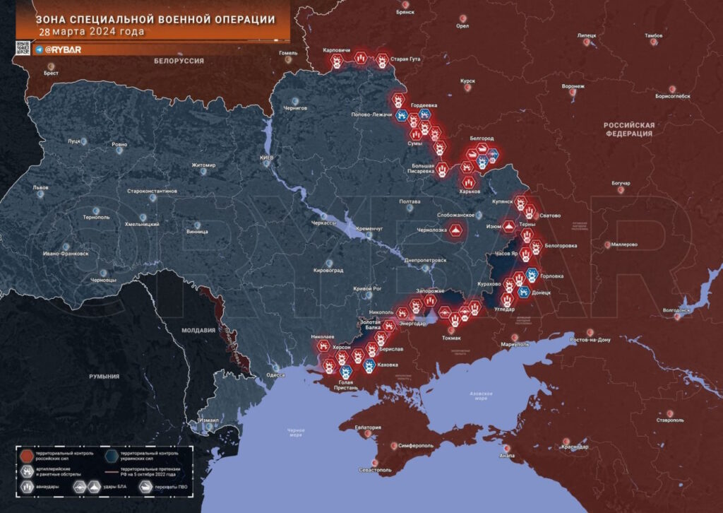 Карта боевых действий на Украине (28.03.2024)