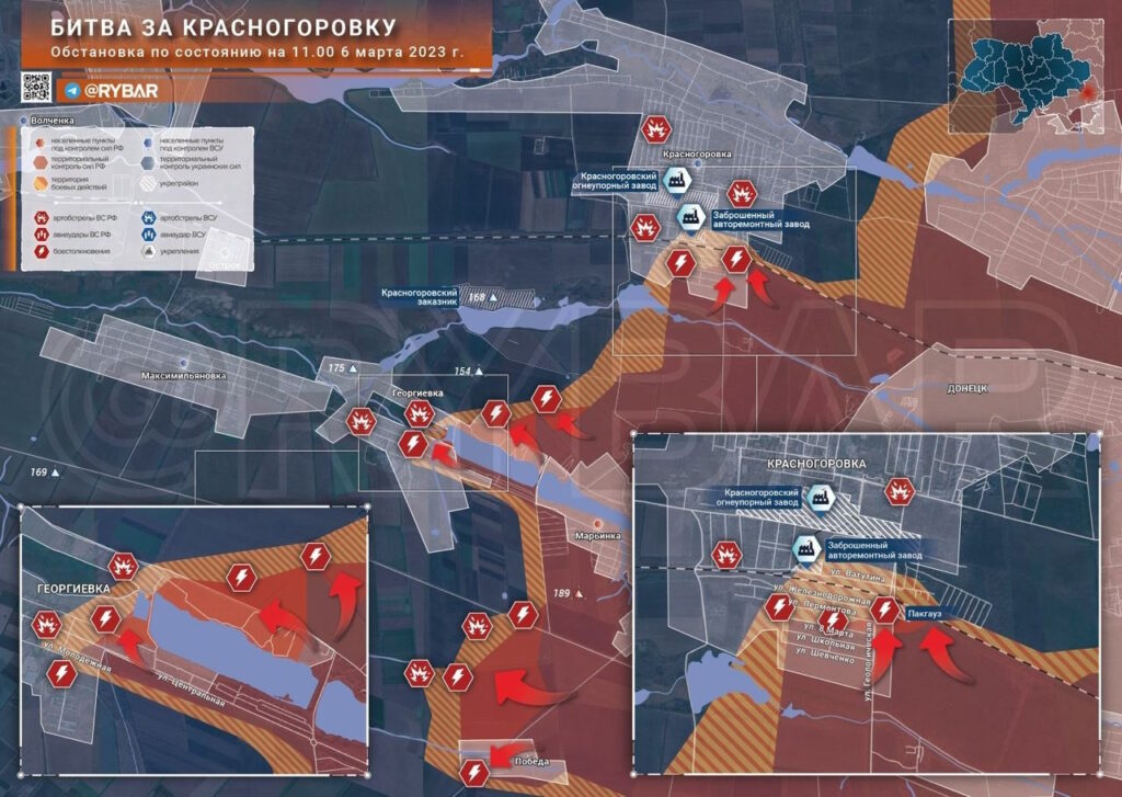 Георгиевка - карта боевых действий