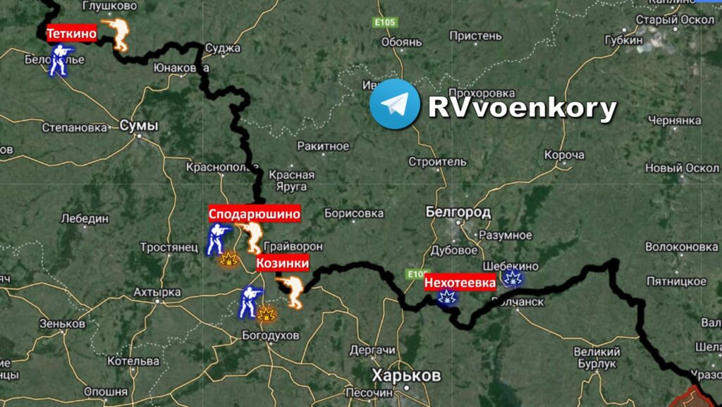 Сподарюшино и Козинки (Белгородская область) - карта боевых действий