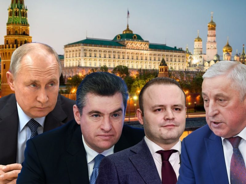 Кандидаты на пост президента РФ на выборах 15-17 марта 2024 года