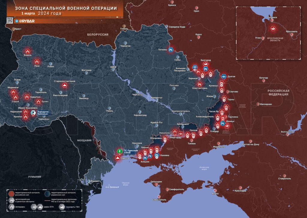 Карта боевых действий на Украине (01.04.2024)