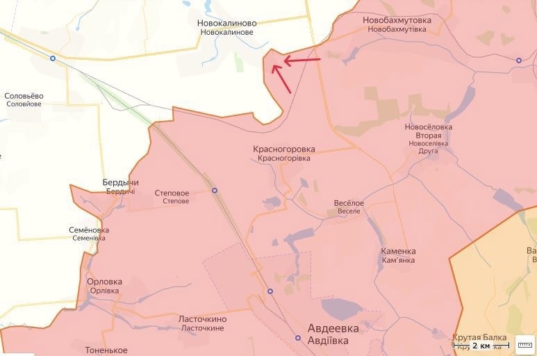 Новокалиново - карта боевых действий (10.04.2024)